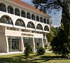 Portoritsa Гагра
