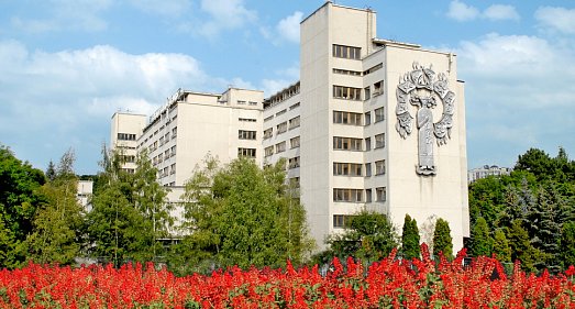 Санаторий им. Семашко Кисловодск - официальный сайт