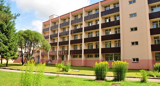 Санаторий Ислочь Минская область - официальный сайт