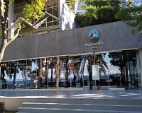 Санаторий Жоэквара (Гагра)