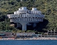 Санаторий Курпаты в Ялте, вид снаружи Санаторий Курпаты (Ялта)