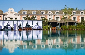 Фотографии объекта
							Отель «Графский парк» Ростов-на-Дону