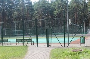 Фотографии объекта
							Санаторий «Ружанский» Белоруссия