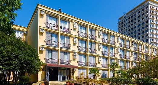 Санаторий Смена Адлер - официальный сайт