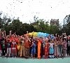 Санаторий Радуга Евпатория