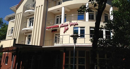 Отель Алая Роза Дагомыс - официальный сайт