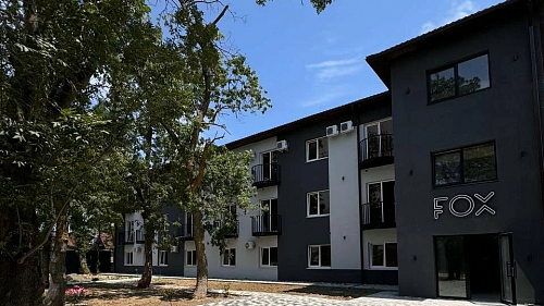 Отель «Фокс» Лермонтово #1