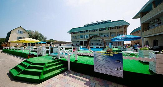 Отель ЮгРа Анапа - официальный сайт