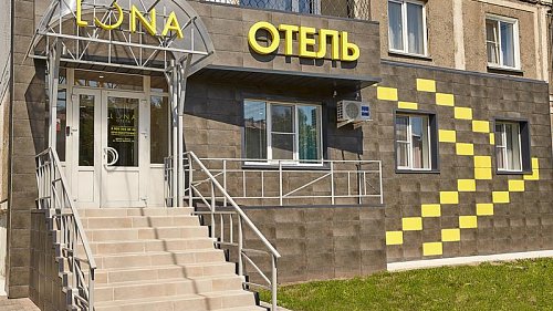 Отель «Луна» Бийск #1