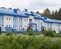 Санаторий Чаборок (Белоруссия)