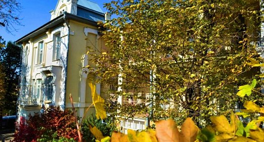 Санаторий Железноводская клиника Железноводск - официальный сайт