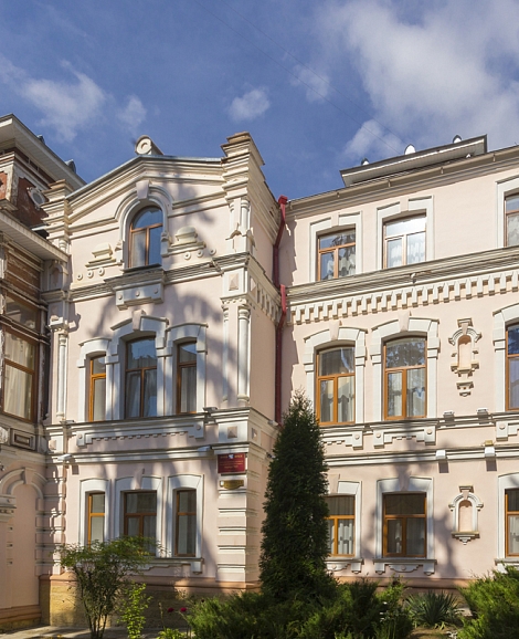 Санаторий «им. Кирова» Кисловодск