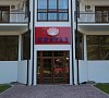 Киараз Арена Пицунда цены