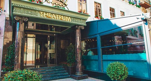 Отель Theatrum Азербайджан - официальный сайт Отель Theatrum Азербайджан - официальный сайт