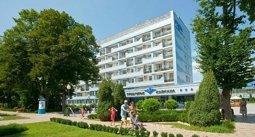 Санаторий Предгорье Кавказа Горячий ключ - официальный сайт