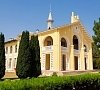 Парк-отель «Романова» Евпатория, Крым #14