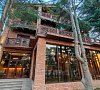 Art Hotel Гагра цены