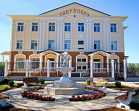 Санаторий Сакрополь (Крым)