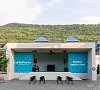 МоРеми 4* Анапа - официальный сайт