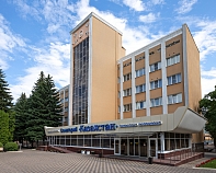 Санаторий «Казахстан» Ессентуки