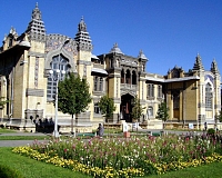 Отель Амира Парк (КавМинВоды)