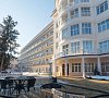 Центросоюз Кисловодск