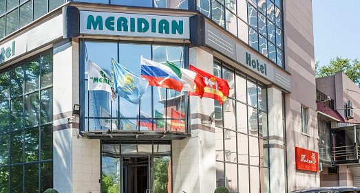 Отель Меридиан (Челябинск) Челябинская область - официальный сайт