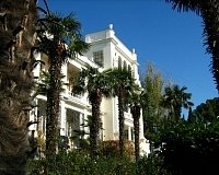 Санаторий Белоруссия (Кореиз)