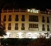Отель «Ritsk» Евпатория, Крым #40