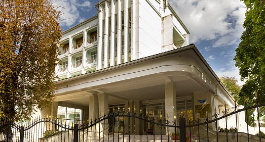 Санаторий им. Анджиевского Ессентуки - официальный сайт Санаторий им. Анджиевского Ессентуки - официальный сайт