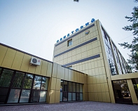 Санаторий «Химик» (Яровое) Алтайский край