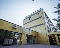 Санаторий Химик (Республика Алтай)