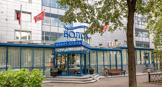 Отель Волга Апарт-отель Москва - официальный сайт
