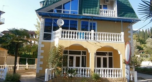 Отель Лебедь Новый Афон - официальный сайт