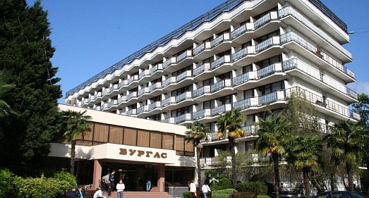 Санаторий Бургас Сочи - официальный сайт
