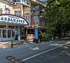 Пансионат «Аквамарин» Сочи #15