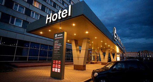 Отель Ангара ГК (Иркутск) Иркутская область - официальный сайт