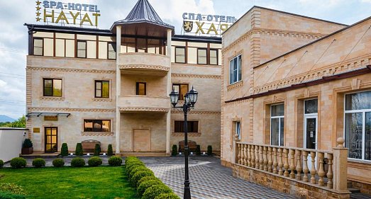 Отель Хаят Пятигорск - официальный сайт