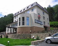 Санаторий «Белокур» Белокуриха