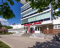 Санаторий Москва (Ессентуки)