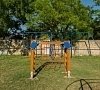 Астра-центр Евпатория