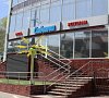 Савита Николаевка