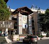 Аквапарк «Миндальная роща» Алушта, Крым, отдых все включено №22