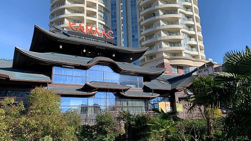 Отель Kailas Spa Hotel Sochi Сочи - официальный сайт