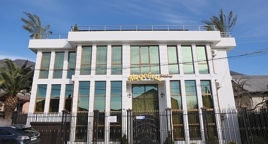 Отель Медовый Гагра - официальный сайт