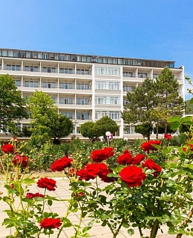 Лучшие санатории Архипо-Осиповки