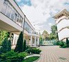 Санаторий Центросоюз Кисловодск