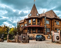 Санаторий Кедровый (Белокуриха)