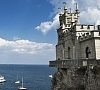 Санаторий «Парус» Ялта, Крым, отдых все включено №50
