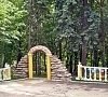 Санаторий «Пятигорье» Пятигорск №42 Санаторий «Пятигорье» Пятигорск, отдых все включено №42